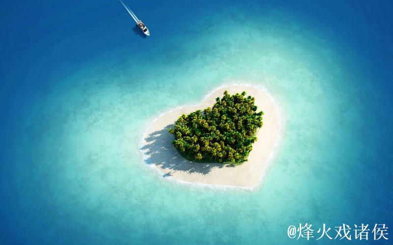 爱情岛论坛:打造亚洲品质互动社区 爱情岛论坛:打造亚洲品质互动社区