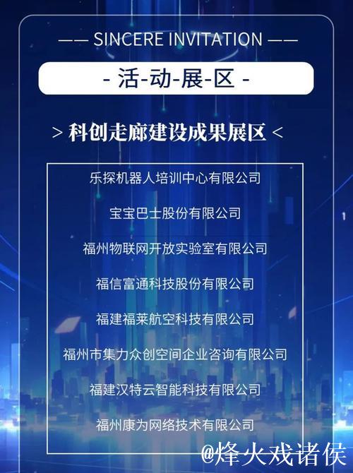 爱情岛论坛:打造亚洲品质互动社区 爱情岛论坛:打造亚洲品质互动社区