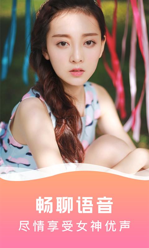 免费观看蝌蚪视频窝：无限精彩体验