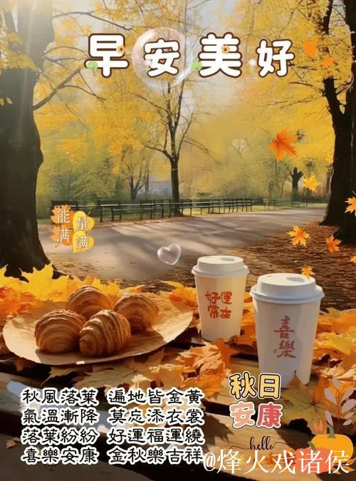 久久久久热情燃烧的岁月之歌 久久久久热情燃烧的岁月之歌