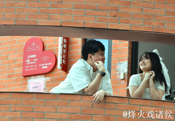 爱情岛论坛独家揭秘浪漫情感世界 爱情岛论坛独家揭秘浪漫情感世界